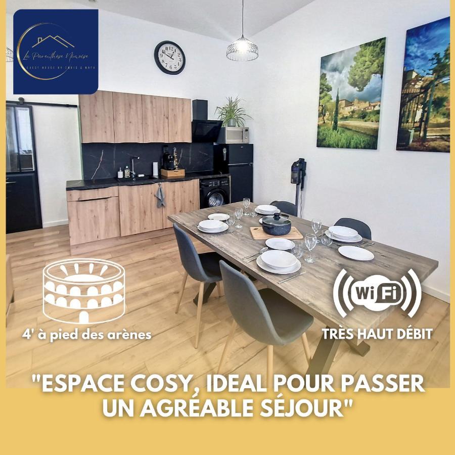 Nimes: Appartement L'Auguste Centre-Ville. المظهر الخارجي الصورة